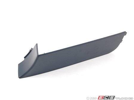 ES#74860 - 51117890093 - Duct Cover - Left - Comes primed ready for paint - Genuine BMW - BMW