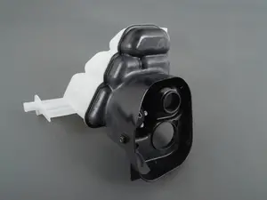 Expansion Tank