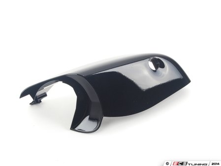 ES#1877005 - 51167266379 - HOUSING LOWER SECTIO - Genuine BMW - BMW