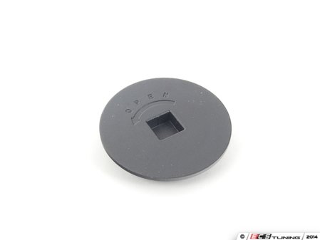 ES#82689 - 51166988151 - LOCK - Genuine BMW - BMW