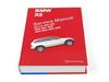 ES#251932 - BX56 - BMW E53 X5 (2000-2006) Service Manual - A comprehensive must-have for any do-it-yourselfer! Includes 1264 pages of maintenance, service, and repair information! - Bentley - BMW