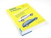 ES#2500925 - B503 - BMW e39 5 Series (1997-2003) Service Manual - A comprehensive must-have for any do-it-yourselfer! Includes 2072 pages of maintenance, service, and repair information in a two book set! - Bentley - BMW
