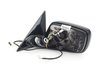 ES#84332 - 51167890481 - Exterior Mirror - Left - Glanzschwarz/Gloss Black. Mirror assembly that does not include glass or cap - Genuine BMW - BMW