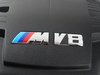 ES#25940 - 11617838010 - ///M3 Intake Manifold - Upper intake plenum - Genuine BMW - BMW