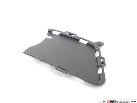 ES#2584186 - 51118054262 - Grille trim - right - Lower right grille trim - Genuine BMW - BMW