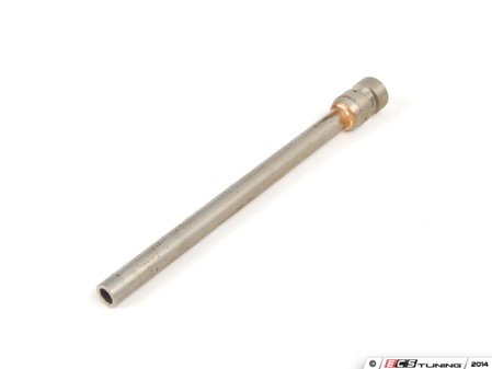 ES#18906 - 11131406864 - OIL PIPE - Genuine BMW - BMW