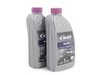 ES#2587052 - 8D0121251PKT - Cooling System Refresh Kit - Level 2 - This comprehensive kit eliminates weak spots in your cooling system - Assembled By ECS - Volkswagen