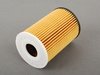 ES#3561939 - 03N115562B - Oil Filter - Priced Each - Keep your oil clean and your engine running like new - Genuine Volkswagen Audi - Audi Volkswagen