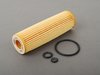 ES#2586890 - 2711800109 - Engine Oil Filter - Priced Each - Includes all o-rings needed for installation - Mann - Mercedes Benz