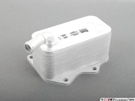 ES#2718705 - 06D117021C - Engine Oil Cooler  - Lowers engine oil temperature - Nissens - Audi Volkswagen