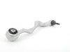 ES#2708752 - 31126769801 - Front Thrust Arm - Left - Includes bushing and ball joint assembly. - URO - BMW