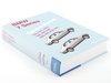 ES#252349 - b701 - BMW E38 7 Series (1995-2001) Service Manual - A comprehensive must-have for any do-it-yourselfer! Includes 1256 pages of maintenance, service, and repair information! - Bentley - BMW