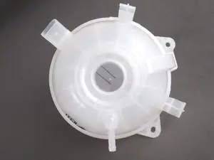 Coolant Expansion Tank