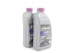 ES#2770997 - 06D121132CKT3 - Coolant Flange Replacement Kit - With Coolant - Cure the common coolant leak coming from the back of your engine compartment - Assembled By ECS - Audi