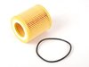 ES#2678369 - N52IN2KT - Inspection II Service Kit - Includes all parts required to perform your Inspection 2 service. - Genuine BMW - BMW