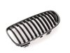 ES#2702977 - BM01-9210-BK - Blackout Grille Set - Gloss Black  - Add style and individuality to your BMW in minutes! - ECS - BMW