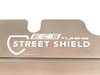 ES#2771912 - 003251ECS01AKT2 - ECS Tuning Street Shield Aluminum Skid Plate Kit - Protect your vehicle's oil pan & electronic steering rack with this 4mm thick aluminum skid plate - ECS - Audi