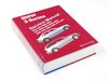 ES#2749170 - B311 - BMW E90/1/2/3 3 series (2006-2011) Service Manual - (NO LONGER AVAILABLE) - A must have for any Do-It-Yourselfer! Includes 1424 pages of maintenance, service, and repair information! - Bentley - 