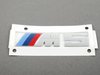 ES#2679113 - 51148060400 - F10 M5 M5 Trunk Emblem - Includes adhesive backing for easy installation - Genuine BMW - BMW