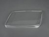 ES#2770412 - HVWJ4HL-GD - Glass Headlight Lens - Set - (NO LONGER AVAILABLE) - Replace your faded or cracked headlight lenses with these glass lenses - Helix - 