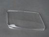 ES#2770412 - HVWJ4HL-GD - Glass Headlight Lens - Set - (NO LONGER AVAILABLE) - Replace your faded or cracked headlight lenses with these glass lenses - Helix - 