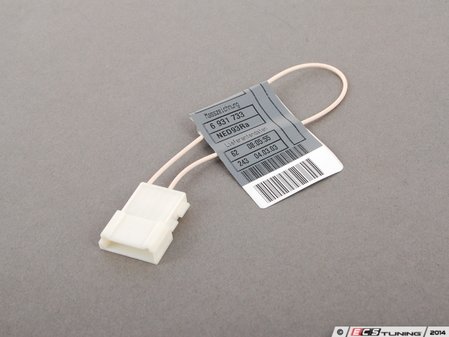 ES#162853 - 61126931734 - ADAPTER-RC-FILTER - (NO LONGER AVAILABLE) - Genuine BMW - 
