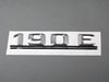 ES#1719774 - 2018172015 - Located on the trunk lid of your Mercedes-Benz - Located on the trunk lid of your Mercedes-Benz - Genuine Mercedes Benz - Mercedes Benz