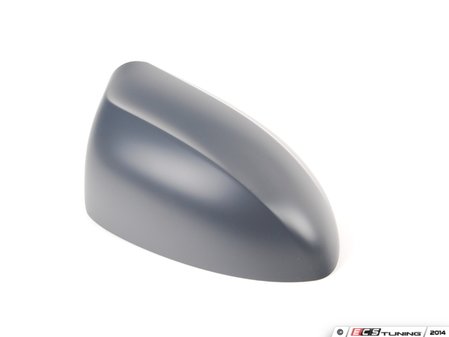 ES#1833072 - 51167237438 - COVERING PRIMEND RIG - Genuine BMW - BMW