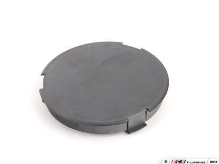 ES#129797 - 51718209027 - E39 Upper Engine Compartment Cover Lid - Restore factory looks - Genuine BMW - BMW