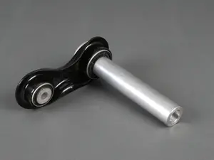 Integral Link With Integrated Bushing - Priced Each