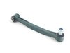 ES#2770531 - 1243200289 - Sway Bar End Link - Priced Each - Fits left or right side - Meyle - Mercedes Benz