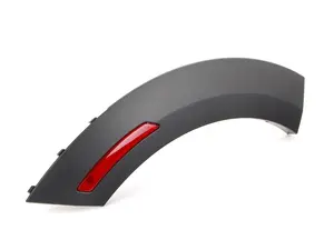 Cover For Wheel Arch - Passenger Side ( Right ) 