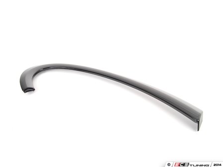 ES#2138999 - 51417271097 - COVER, DOOR TRIM PAN - Genuine MINI - MINI