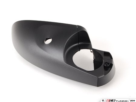 ES#1305193 - 51167233063 - COVER, DETENT MECHAN - Genuine BMW - BMW