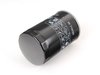 ES#591 - 06A115561B - Oil Filter - Priced Each - Replaces OEM# 06A115561B Keep debris out of your oil and keep your engine running healthy - Mann - Audi Volkswagen