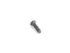 ES#2583837 - 07147237918 - COUNTERSUNK HEAD SCR - Genuine BMW - BMW