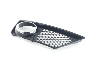 Front Fog Light Grille - Right