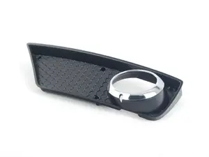 Front Fog Light Grille - Left