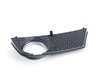 ES#1769675 - 2118851753 - Front Fog Light Grille - Left - Located in the front bumper of your vehicle - Genuine Mercedes Benz - Mercedes Benz