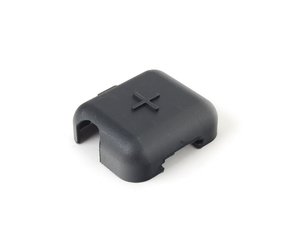 ES#31266 - 12521439677 - E53 Cover Base B+ - Genuine BMW - BMW