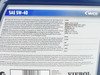ES#2785069 - MK4TDIOILKT9 - Oil Service Kit - Includes Mann oil filter and Vaico 5w-40 oil - Assembled By ECS - Volkswagen