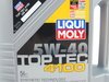 ES#2785066 - MK4TDIOILKT7 -  Oil Service Kit - *ECS Recommends* - Includes Hengst oil filter and Liqui Moly 5w-40 oil - Assembled By ECS - Volkswagen