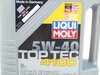 ES#2785133 - MK5TDIOILKT9 -  Oil Service Kit - Includes oil filter and Liqui Moly 5w-40 oil - Assembled By ECS - Volkswagen