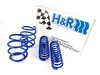 ES#240611 - 29742-2 - Sport Spring Set - For models with factory sport suspension - H&R - BMW