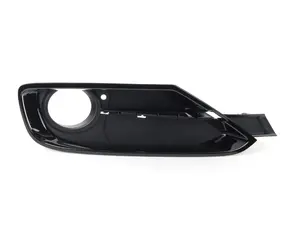 Bumper Grille - Right