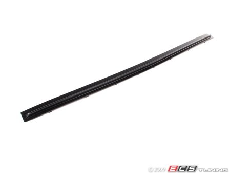 ES#75974 - 51122492225 - COVER - (NO LONGER AVAILABLE) - Genuine BMW - 