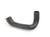 ES#33051 - 13411317939 - HOSE - (NO LONGER AVAILABLE) - Genuine BMW - 
