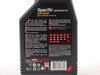 ES#261369 - 838711 - Specific 504.00 / 507.00 Engine Oil (5w-30) - 1 Liter - - (NO LONGER AVAILABLE) - Designed to replace all the previous VAG oil specifications. Must be used in the newest TDI engines. - Motul - 