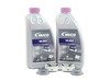 ES#2582095 - 1K0121367FKT2 - Radiator Installation Kit - Upper and lower mounts plus 3 liters of G13 coolant - Assembled By ECS - Audi Volkswagen