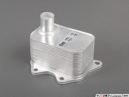 ES#2718706 - 06J117021J - Engine Oil Cooler  - Lowers engine oil temperature - Nissens - Audi Volkswagen